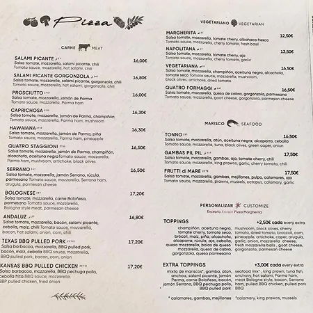 - Puerto Banus Μαρμπέλλα