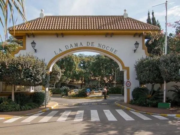 公寓 - Puerto Banus 马尔韦利亚